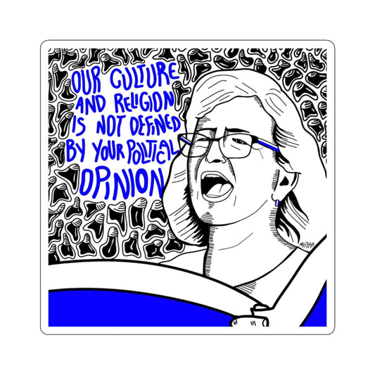 Not Political Sticker