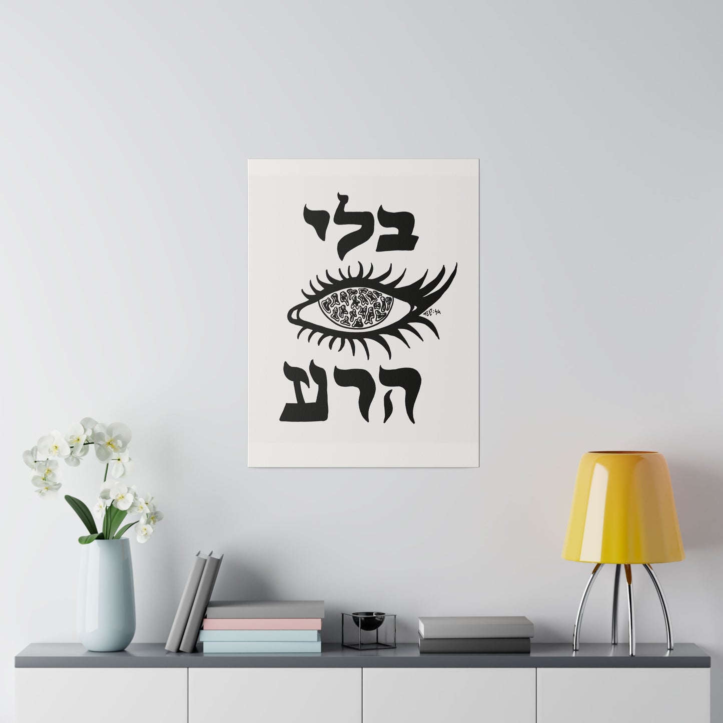 BLEE EIN ARA Canvas Print