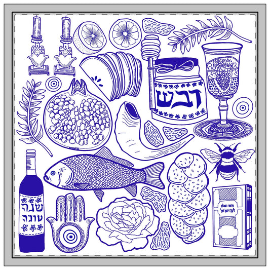 Rosh Hashana 4-set Napkins